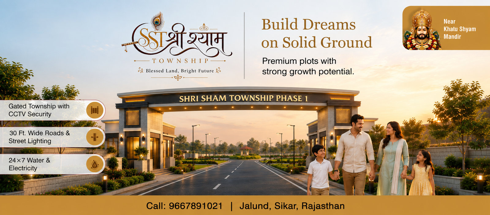 Sunset township advert with family stroll 3